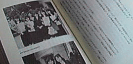 �ǂ����Ă����C�����ς��̏��̎q�ɂ��������Ȃ��̂ɁE�E�B