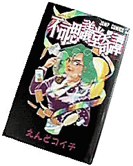 �s�v�c�����