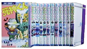 ���_����S���ʐ^�Q