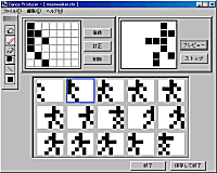 �A�j���[�V�����쐬�c�[���uWAP Dance Producer�v