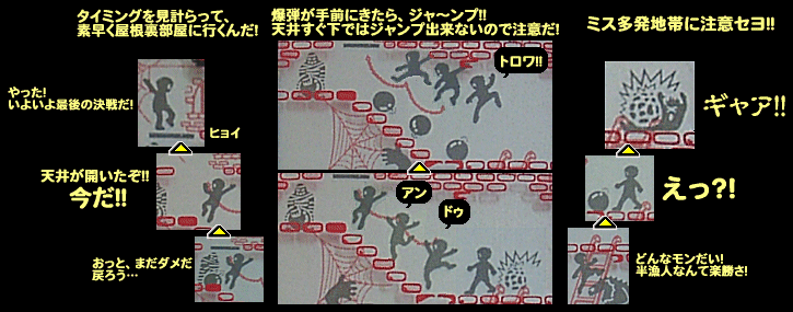 �~�C���j����W�`�I