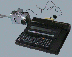 PB-1000ŃR